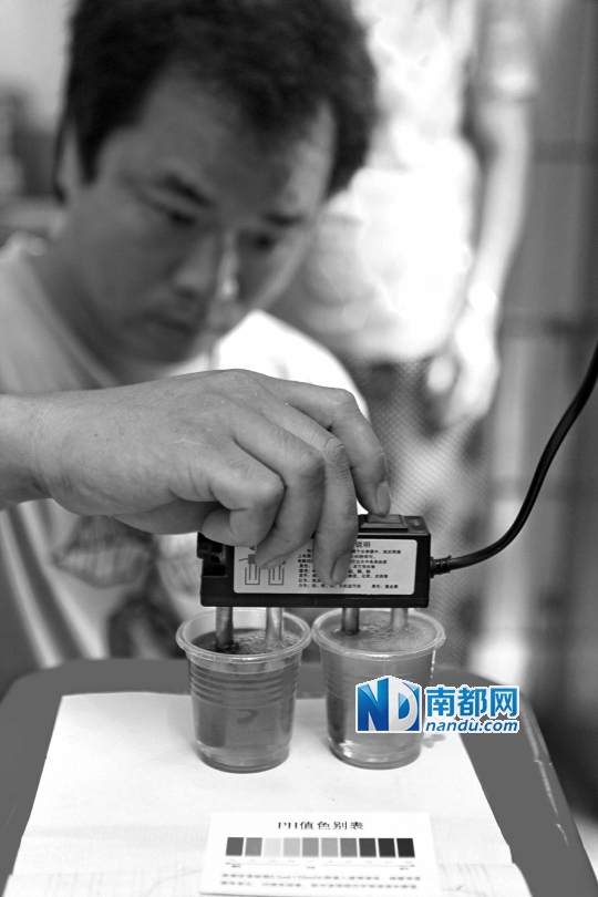 空巢小村血铅疑云：附近无工厂无矿产 污染源成谜