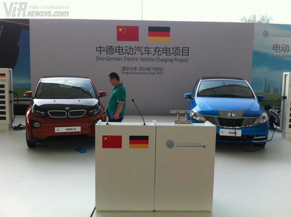 中德两国总理或就电动汽车充电项目展开探讨