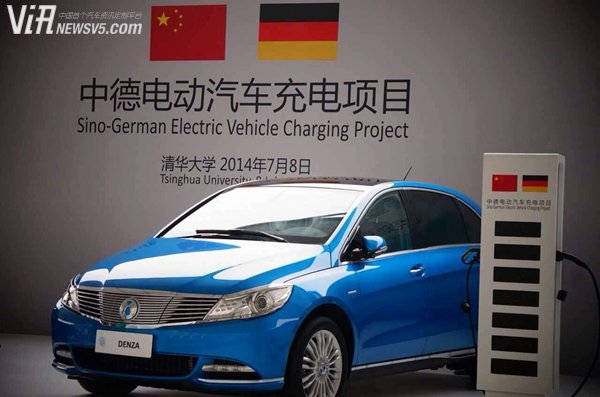 中德两国总理或就电动汽车充电项目展开探讨