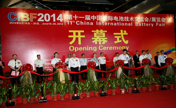 CIBF2014圆满落幕 第十二届2016年继续在深圳举办