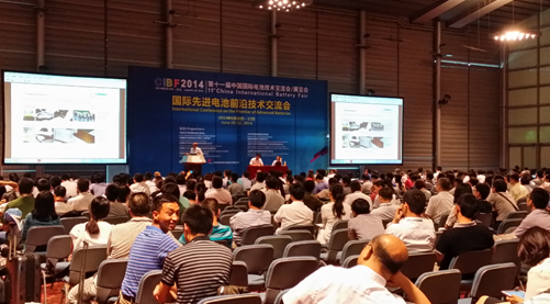 CIBF2014圆满落幕 第十二届2016年继续在深圳举办