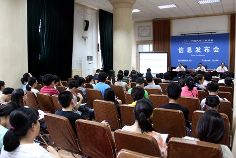 1-6月新能源汽车销售20477辆 产销已超过去年全年数量