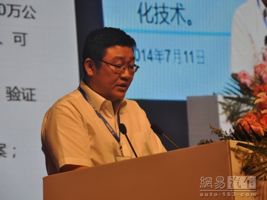 天津清源马宁：锂电池包的可靠性已得到验证