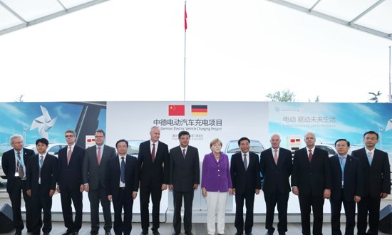 长安汽车参与中德电动汽车充电项目（图）