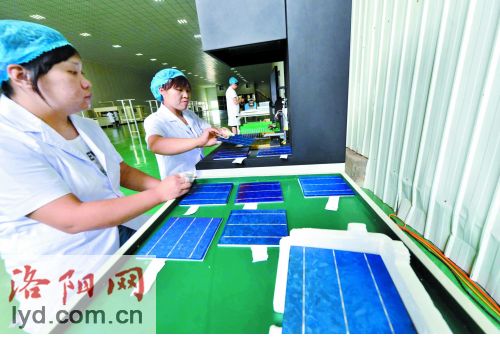 洛阳爱普特：年产250兆瓦光伏组件项目试生产