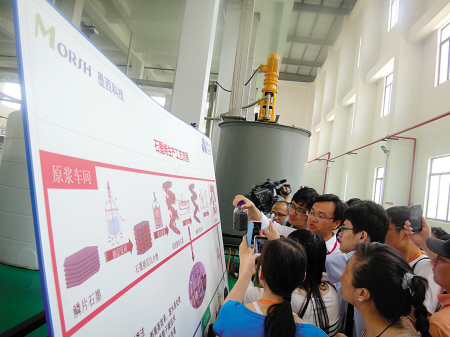 石墨烯将迎来四领域变革 二级市场炒作概念谨慎