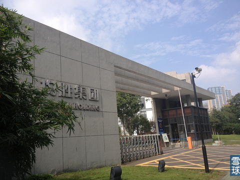 引进德国技术 发力中国市场 均胜电子电动车电池“好管家”