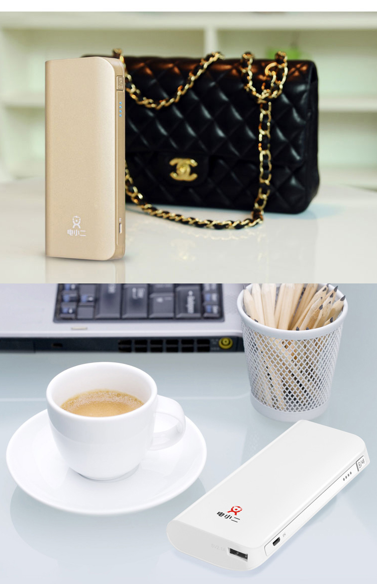 深圳市万拓电子技术有限公司