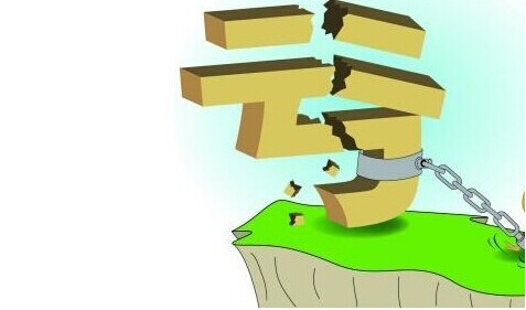 一汽夏利上半年预亏逾4亿元 净利骤降遭生死考验