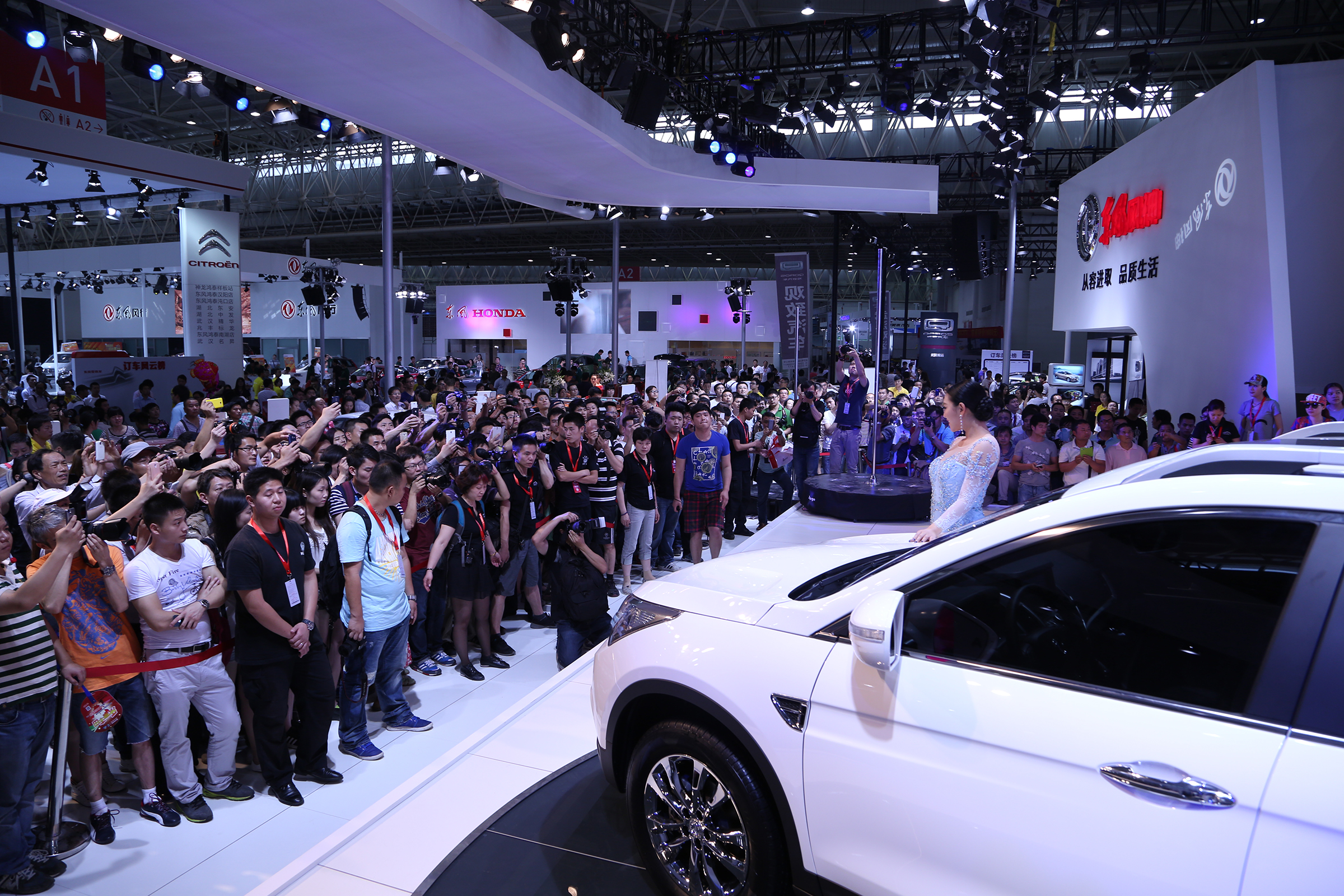 汽车业全面反垄断疾风劲吹 全产业多层并进