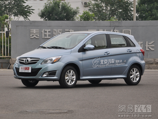 北汽再交付20辆纯电动车 将投放租赁市场