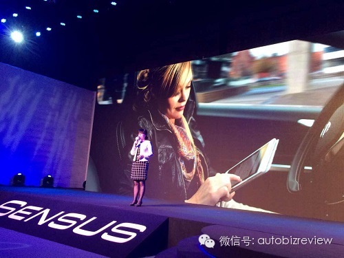 沃尔沃发布Sensus：一部大号手机但远不止如此