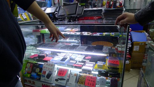 质检总局警示：抽检移动电源结果 100%不合格