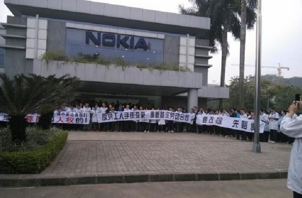 中国诺基亚员工持续抗议微软史上最大规模裁员案