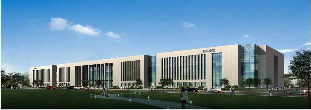 徐州恒迅中锂磷酸铁锂电池投产  1.5亿安时/年产能