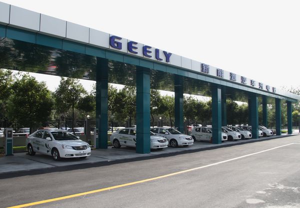 “充电桩布点地图”出炉 未来用APP找充电桩