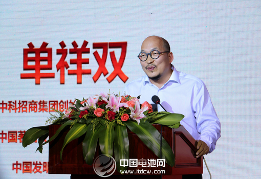 单祥双：把握新能源汽车产业发展的新机遇