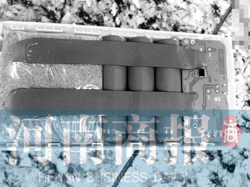 郑州机场查货异常充电宝 内装沙袋代替电池（图）