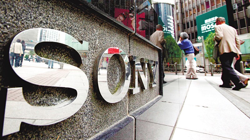 日本索尼各种瘦身后退市自救 或仍难挽颓势