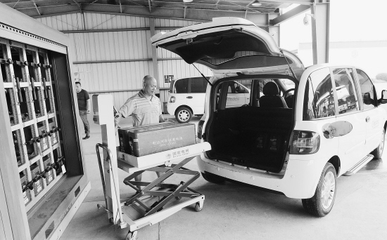 绍兴或将遍布新能源汽车租赁网点 分时计费