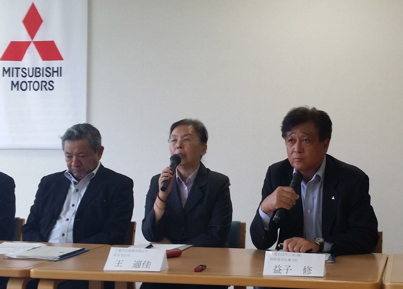 日本三菱新能源车主推电动SUV 锂空气电池存潜力