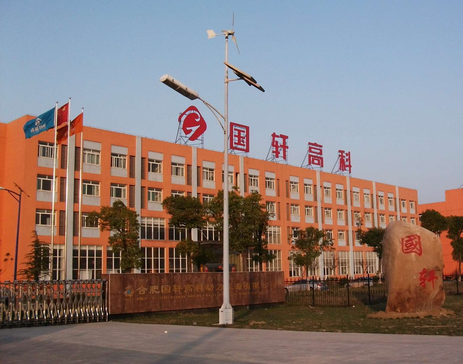 安徽年内推广新能源车逾3500辆 探索城际间客运专线