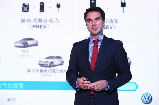 大众发力新能源车 2016年国产混合动力