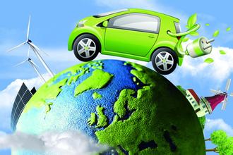 首批新能源车中签指标有效期延长两月