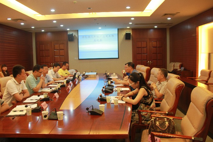 青岛市相关部门调研新能源汽车推广应用情况