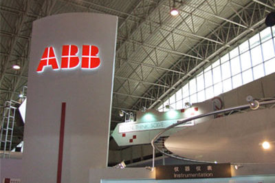 ABB将在深圳生产首款国标通用电动车充电机