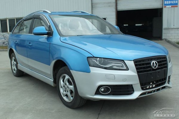 川汽野马C31纯电动轿车