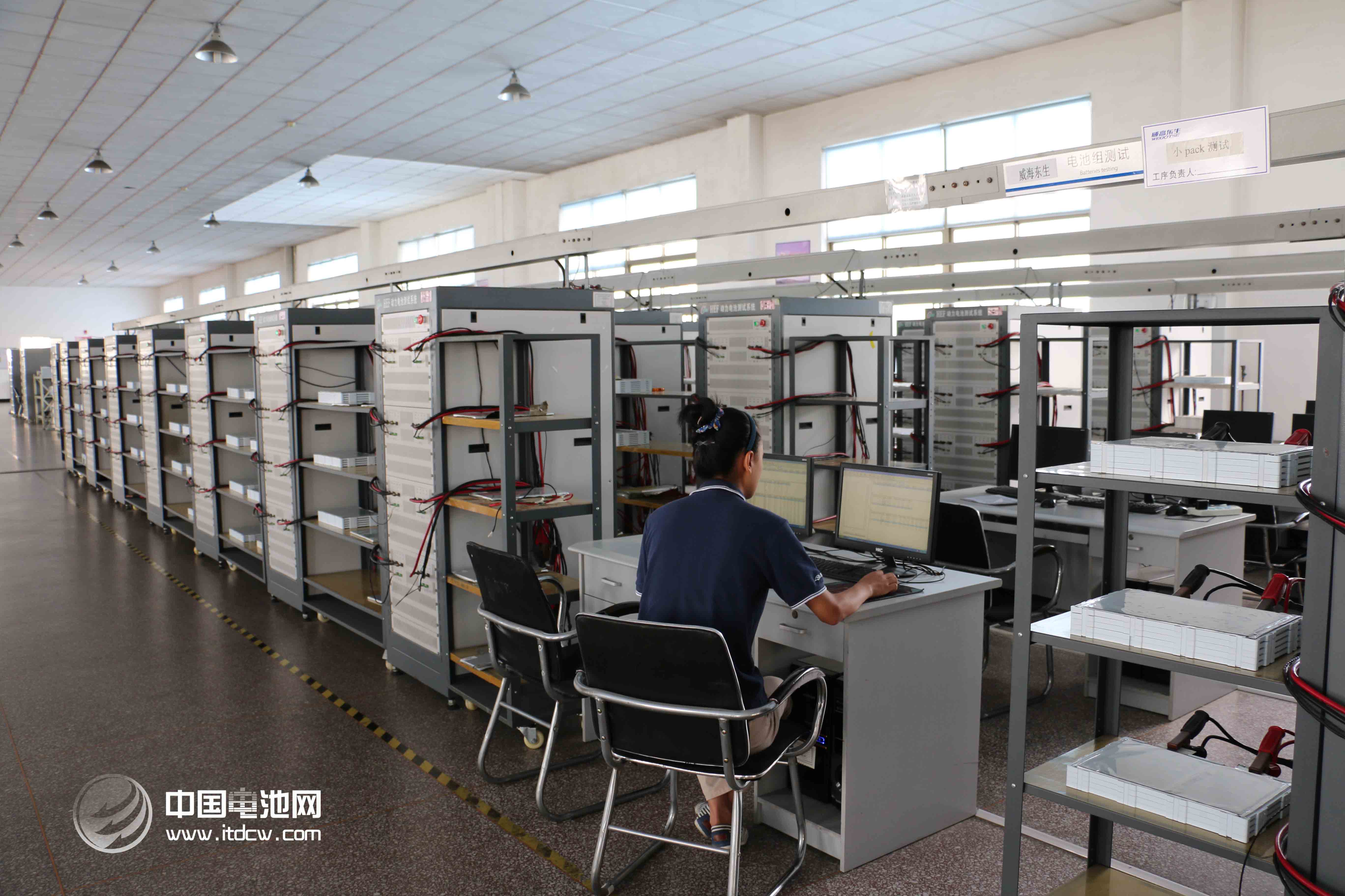 威海东生：做全球最高端的动力锂电池