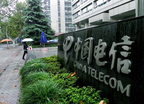 2.5亿元反垄断罚单给汽车业带来什么？