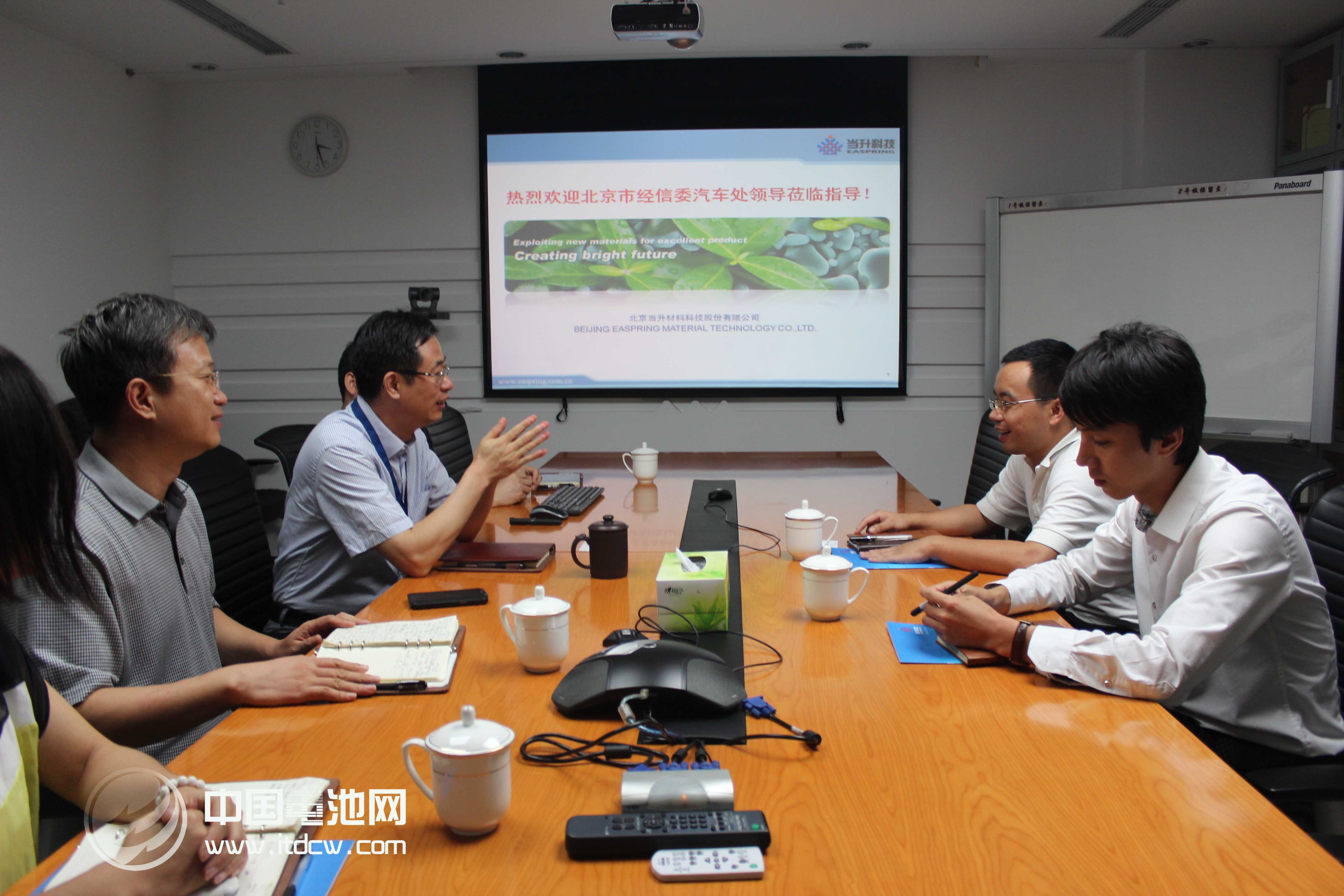 北京经信委朱晓龙一行莅临北当升科技调研指导