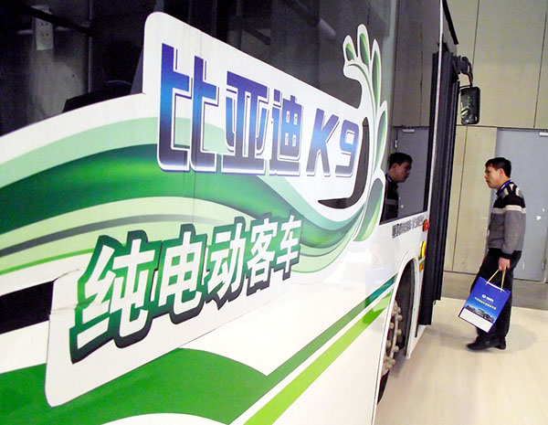 比亚迪联手广汽造新能源客车 拟从城市公共交通推广