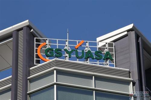 日本GS汤浅集团