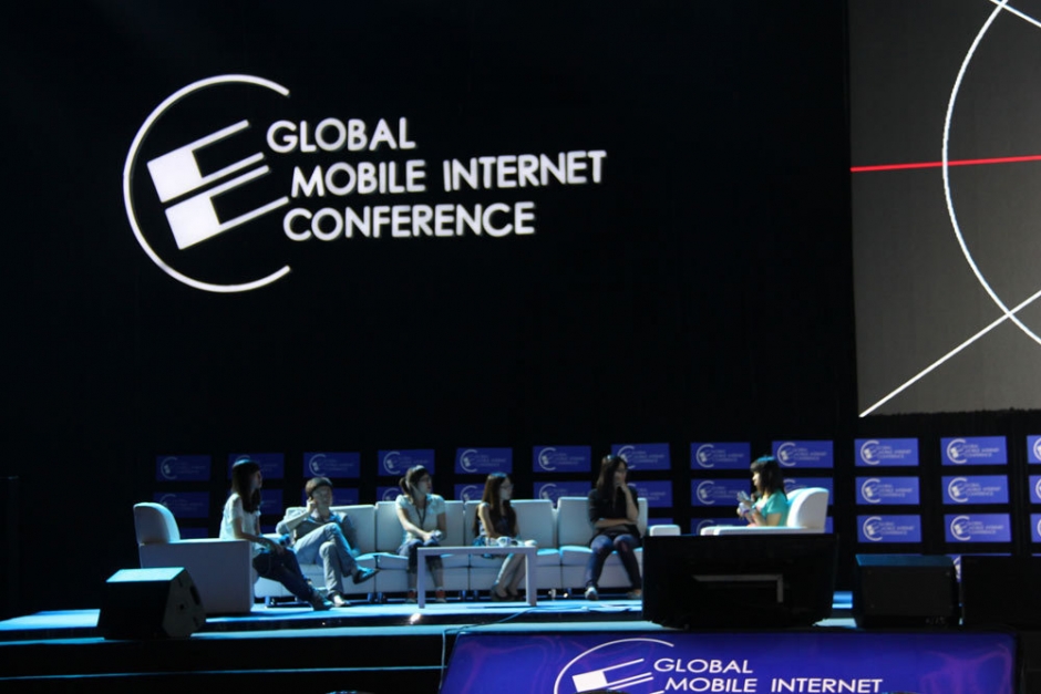 “智能”系列成互联网大会新热点 智能穿戴智能交通苦乐不均