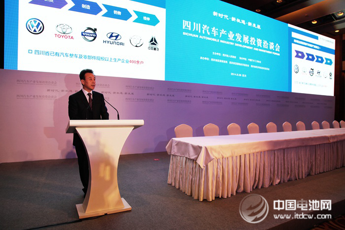 四川省委副书记、省长魏宏