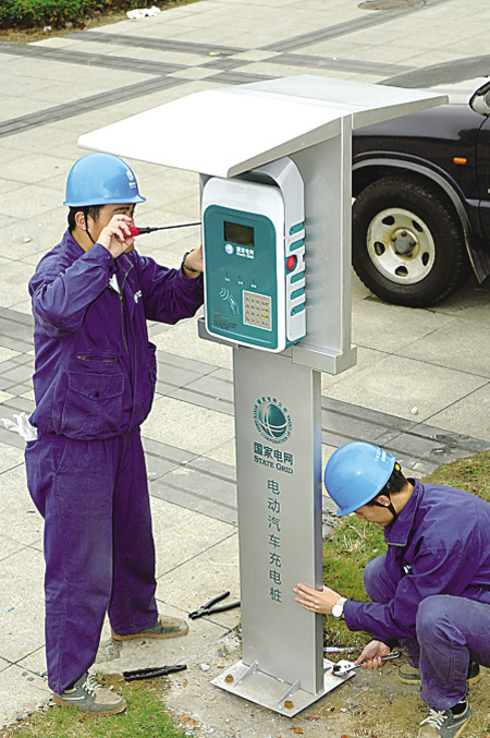 宁波：充电桩“布局织网”正当时