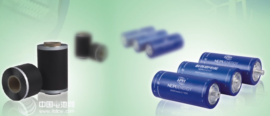 湖南耐普恩电能科技有限公司