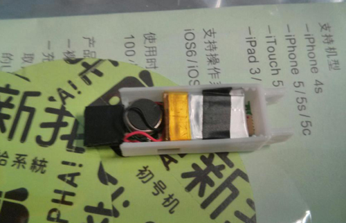 可穿戴设备的福音：可弯曲电池即将来临