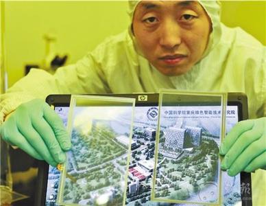 戳破石墨烯“西洋镜”：投资概念热产业市场凉