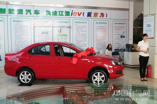 电动车商业模式探索 上班族的“私人班车”