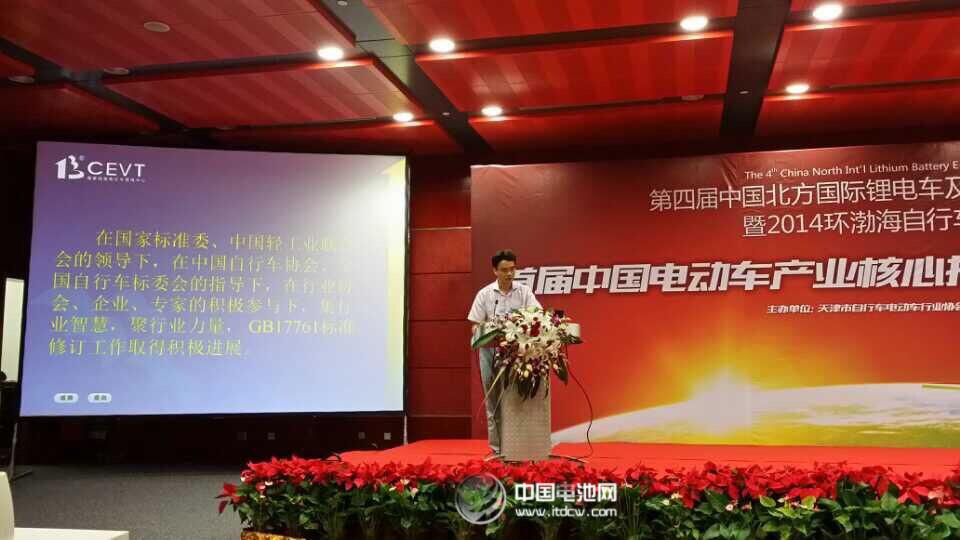 2014年上半年锂电车快速增长 市场占比已达到9.2%