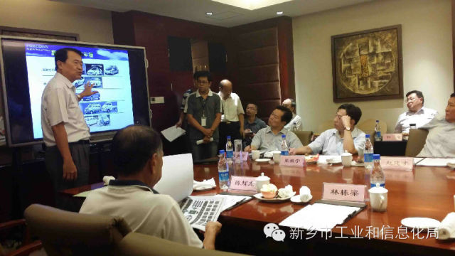 富士康集团携手新乡政府 打造电动汽车产业基地