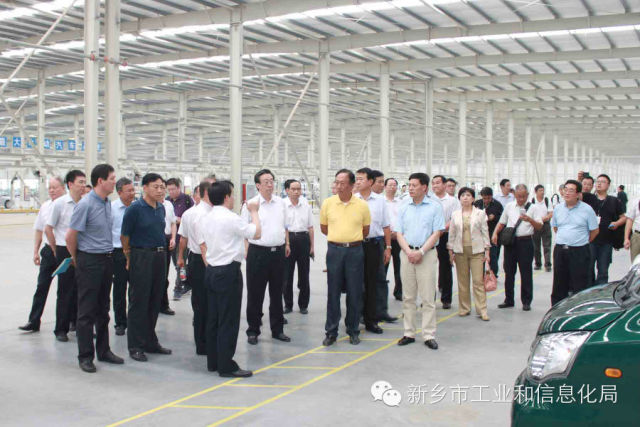 富士康集团携手新乡政府 打造电动汽车产业基地