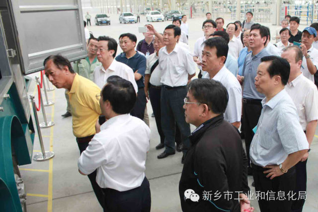 富士康集团携手新乡政府 打造电动汽车产业基地