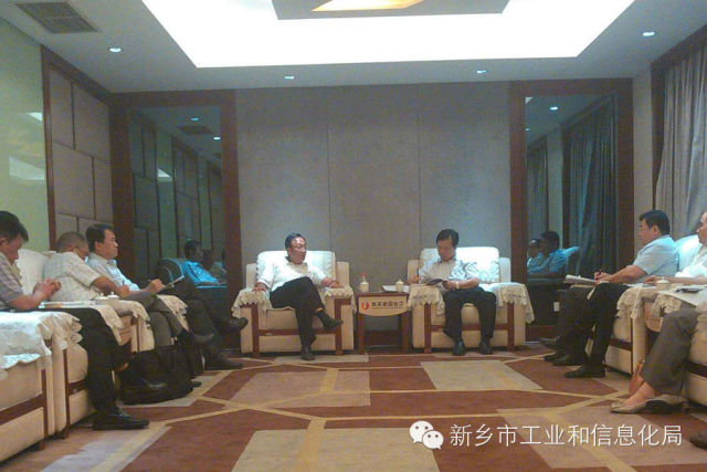 富士康集团携手新乡政府 打造电动汽车产业基地