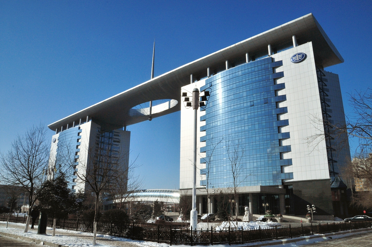 一汽集团反腐新进展：再曝8位高级经理落马