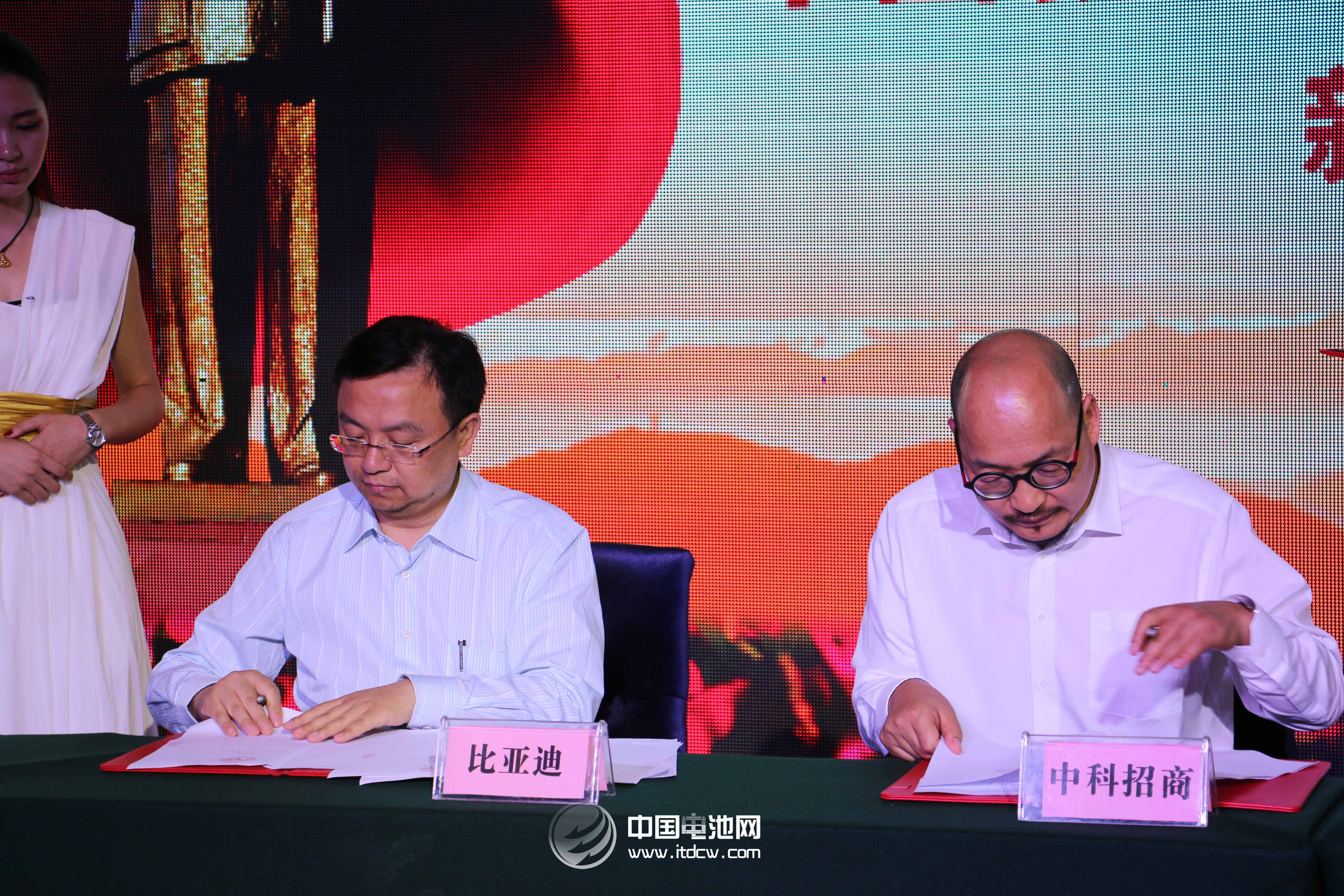 产业资本助推锂电业发展 投资大佬青睐锂电“达沃斯”